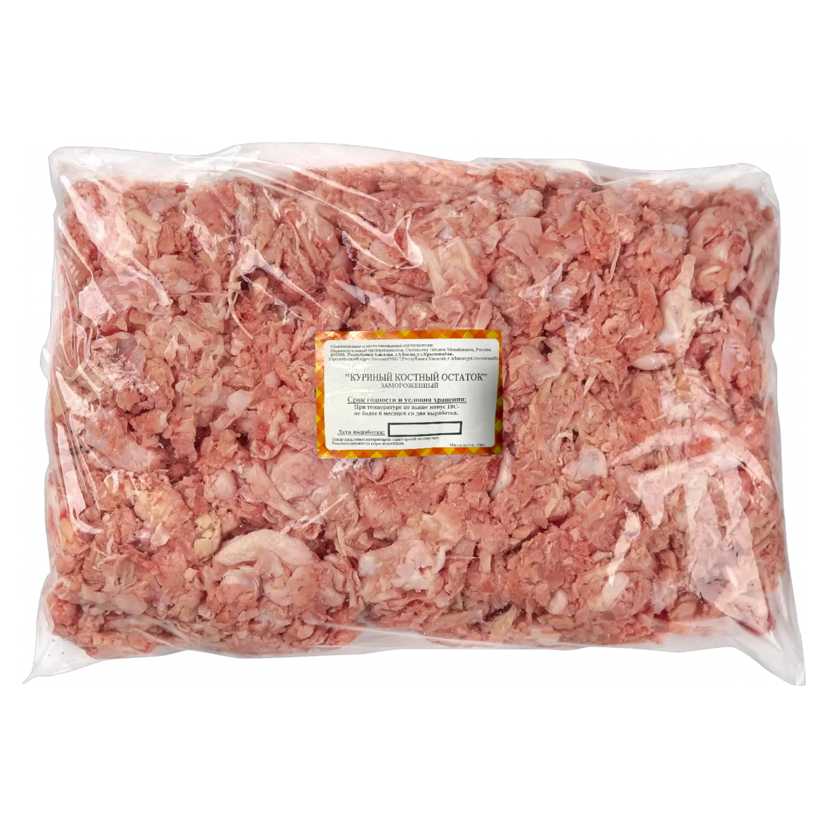 Куриный костный остаток 10кг